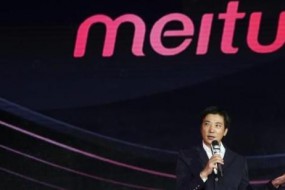 美圖將迎來(lái)裁員：營(yíng)收和用戶下滑轉(zhuǎn)型承壓