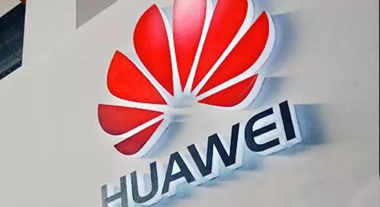 日本也要對(duì)華為中興動(dòng)手？政府采購(gòu)禁止參與投標(biāo)活動(dòng)