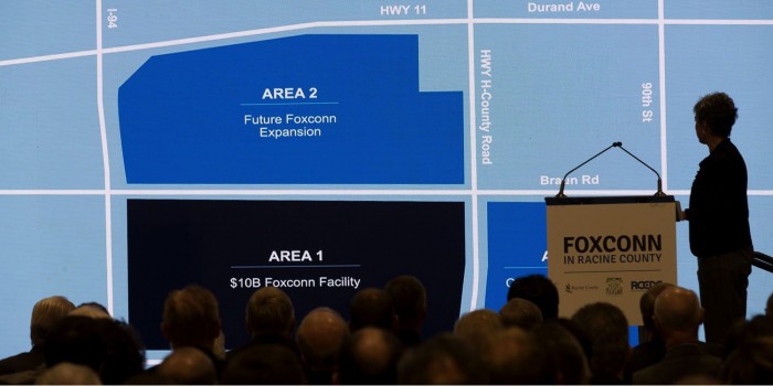 富士康將聯(lián)合組建1億美元投資基金 加速全球創(chuàng)企發(fā)展