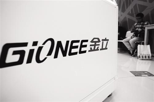 金立資金鏈危機(jī)追蹤： 重組盡調(diào)報(bào)告仍未出爐 供應(yīng)商陷入寒冬