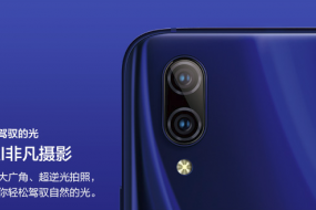 vivo X23攜兩大逆天拍照功能 征服視界讓美無(wú)所遁形