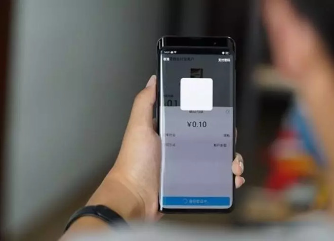 榮耀Magic 2德國(guó)亮相引發(fā)小米驚慌！