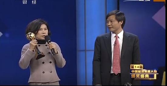 10億賭局最新戰(zhàn)報(bào):董明珠加油沖 小米超格力僅差一點(diǎn)