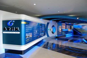 長(zhǎng)電科技完成36億定增，大基金成為第一大股東