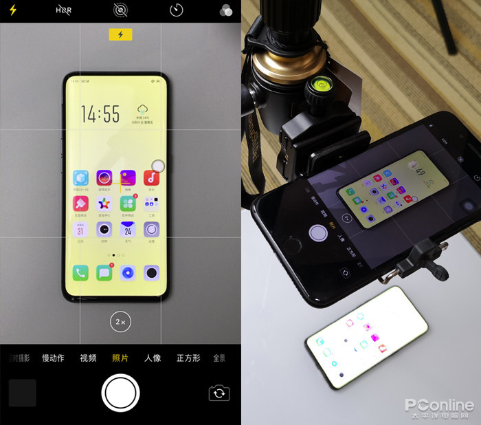 市面上手機的高屏占怎么算？通過研究發(fā)現(xiàn)了些秘密