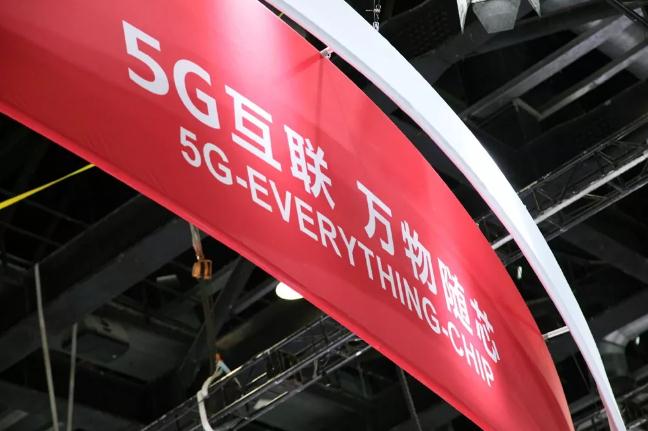 群雄逐鹿5G芯片，中國能否改變市場格局？