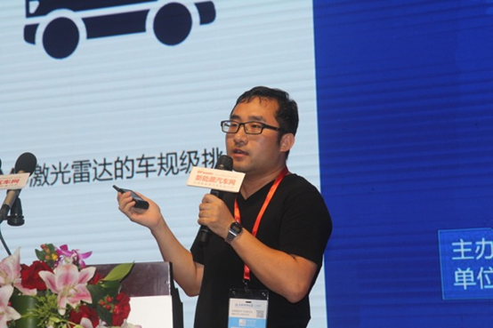 佳光科技李鑫：智能汽車時(shí)代是激光雷達(dá)的發(fā)展機(jī)會(huì)