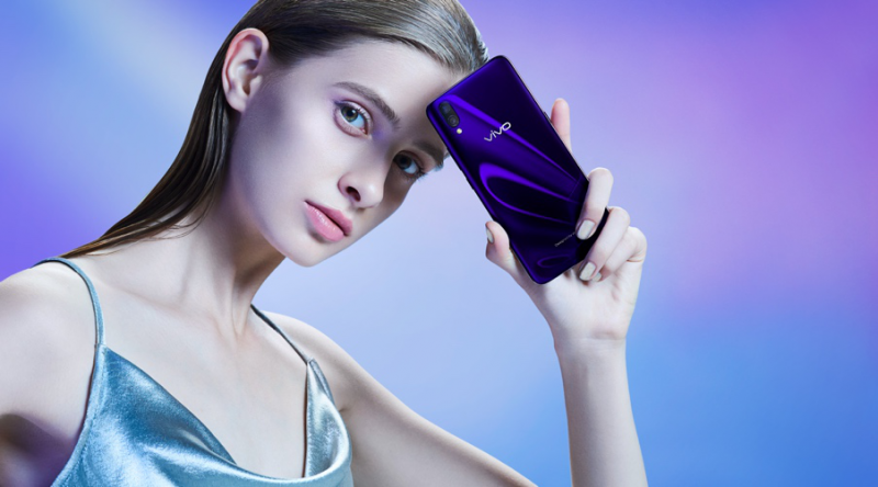 vivo X23發(fā)布會(huì)在即，9月6日北京雁棲湖見