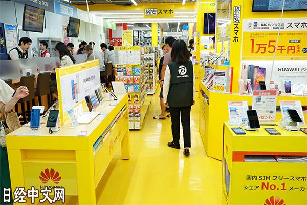 中國(guó)品牌開始占領(lǐng)日本市場(chǎng) 在年輕人間逐步滲透