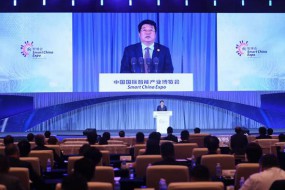 清華系出手 芯片巨頭紫光再現(xiàn)新變局