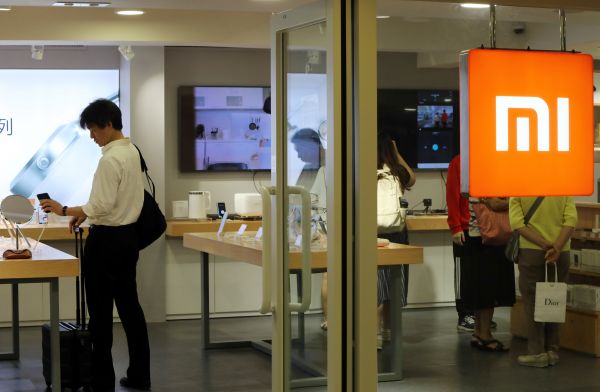 Q2全球可穿戴設(shè)備出貨量排名:小米第二 華為第四