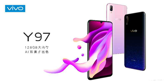 vivo Y97預(yù)售開啟：強(qiáng)勁配置＋AI智慧拍照，超乎意料的全面屏升級