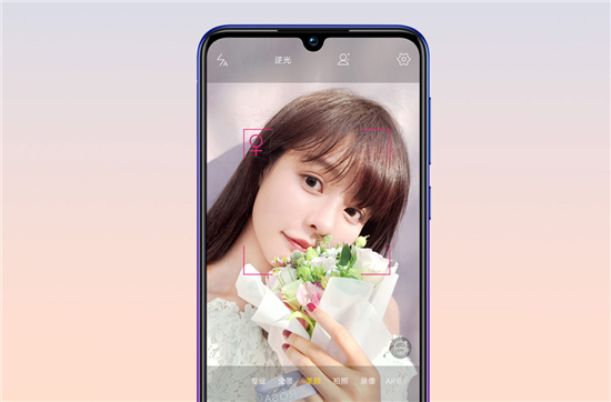 vivo Y97預(yù)售開啟：強(qiáng)勁配置＋AI智慧拍照，超乎意料的全面屏升級