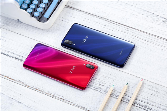 第四代屏幕指紋+全新光感美學(xué) vivo X23引領(lǐng)未來(lái)全面屏手機(jī)潮流