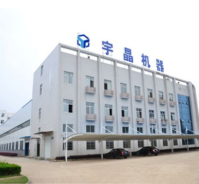 對大客戶依賴日盛 宇晶機(jī)器IPO恐不容易