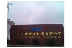 長盈精密設(shè)子公司 布局氫燃料電池金屬極板