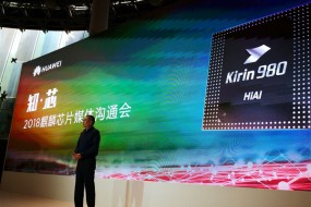 世界芯片產(chǎn)業(yè)中的中國(guó)方陣：而今邁步從“芯”越