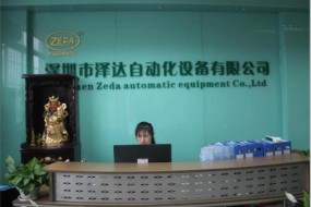 澤達(dá)自動化：專注螺絲機(jī)生產(chǎn)方案 不斷拓展國際市場