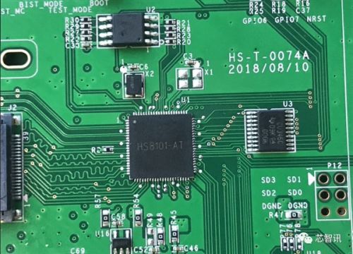 全球首款虹膜識(shí)別芯片！虹識(shí)技術(shù)乾芯QX8001成功流片