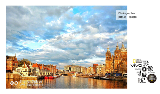 發(fā)現(xiàn)更多美，第五季vivo影像尋城記即將啟程