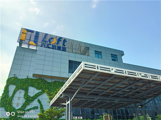 vivo Y97全面測評：AI無處不在，詮釋中端機型新體驗