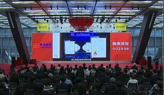 富士康子公司鵬鼎控股上市:市值或超1000億