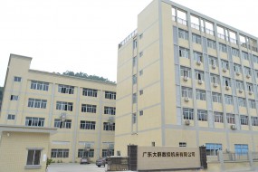 大群數(shù)控：持續(xù)創(chuàng)新的超精密機(jī)床制造商