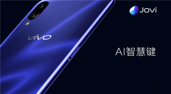 賽諾大數(shù)據(jù)：vivo X23逆勢上漲，強勢奪下本周增量冠軍