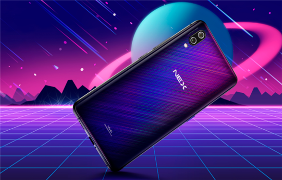 潮流外觀+強悍配置，vivo NEX星跡版發(fā)布，將成高端旗艦暢銷單品