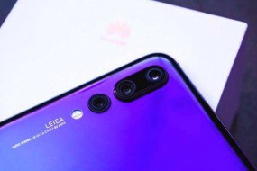 第二屆攝像頭行業(yè)協會：第一次會員大會將于9月28日舉行