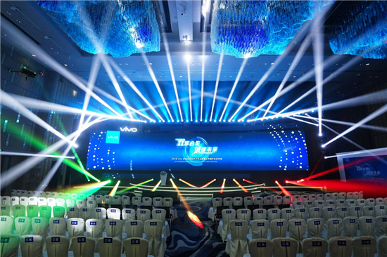 vivo發(fā)布全新工作域平臺解決方案，引領手機政企市場創(chuàng)新