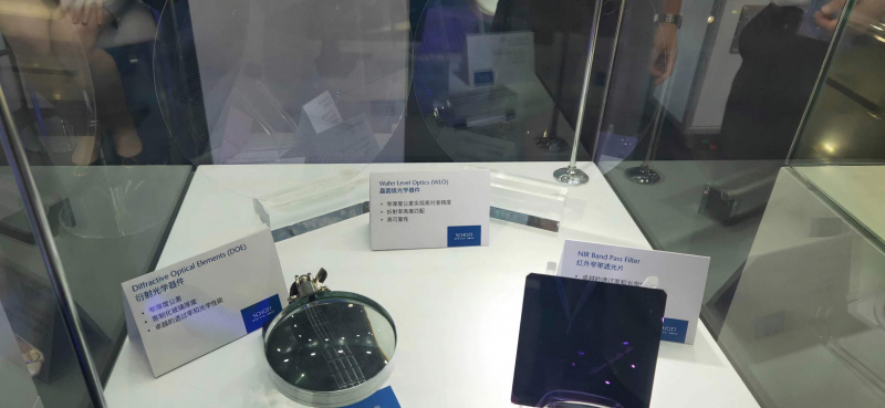 肖特集團(tuán):3D攝像頭市場(chǎng)大爆發(fā),特種玻璃大有可為