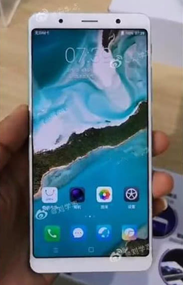 董明珠&ldquo;不服輸&rdquo;！新款格力手機(jī)入網(wǎng)