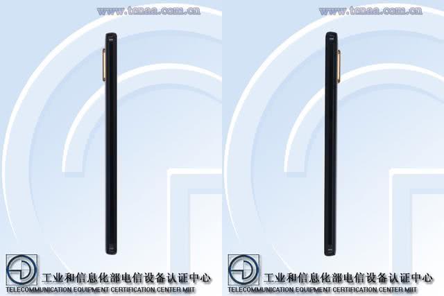 董明珠&ldquo;不服輸&rdquo;！新款格力手機(jī)入網(wǎng)