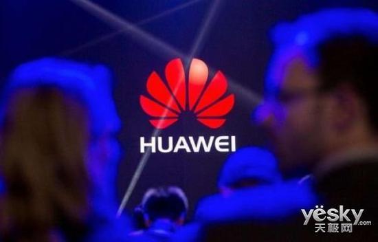 華為拿下意大利5G商用訂單，在歐洲迎來開門紅