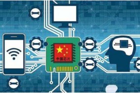 外媒指控中國(guó)芯片入侵遭質(zhì)疑 英機(jī)構(gòu)力挺蘋果亞馬遜