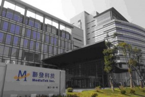 聯(lián)發(fā)科發(fā)承諾函力挺，匯頂科技免陷入同業(yè)競爭局面