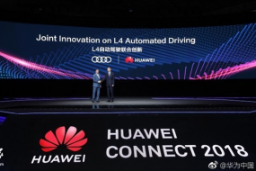 華為正式宣布與奧迪合作：聯手打造智能網聯車