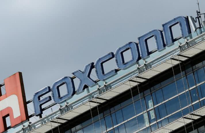 富士康九月營收猛增三成 助三季度業(yè)績破紀(jì)錄