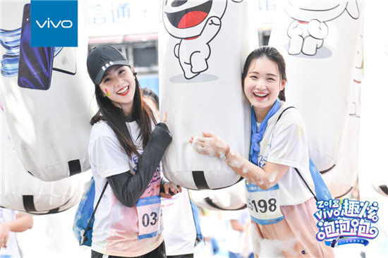 潮人新聚點(diǎn)，vivo趣炫泡泡跑揭開(kāi)金秋序曲