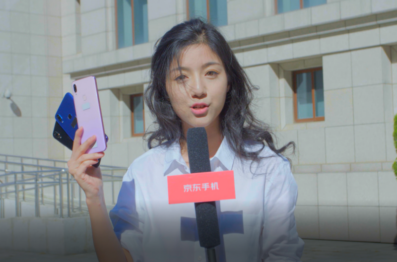 vivo Z3跨級配置將成爆款