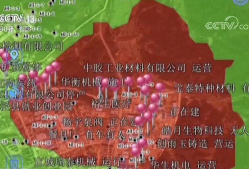 揚(yáng)子鱷保護(hù)區(qū)遭科大訊飛侵占 當(dāng)?shù)毓賳T：誰(shuí)說(shuō)不能占