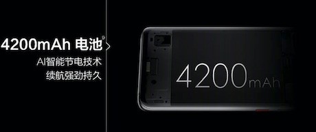 華為Mate20系列上手 “浴霸”鏡頭欲罷不能