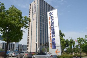 科大訊飛套利背后的無奈 18年的技術壁壘已被瓦解？