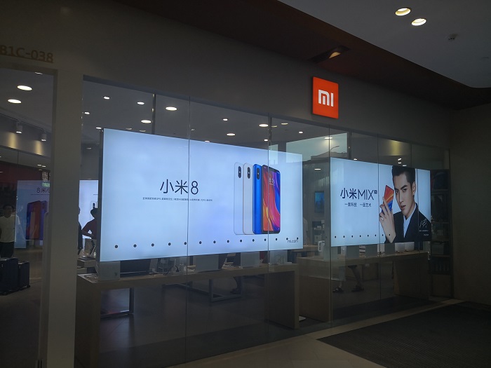 小米手機(jī)出貨量10月底將破1億臺(tái):提前兩個(gè)月完成今年目標(biāo)