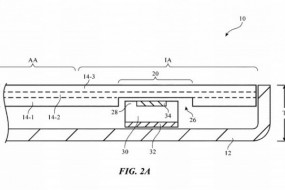 蘋(píng)果手機(jī)屏幕鉆孔專(zhuān)利曝光 可能在明年投入實(shí)用