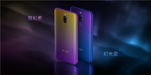 魅族X8首發(fā)開售，1298元魅族Note8爭當(dāng)國民拍照手機(jī)