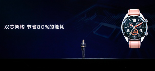 年度旗艦華為Mate 20系列國內(nèi)發(fā)布 定義智慧新高度