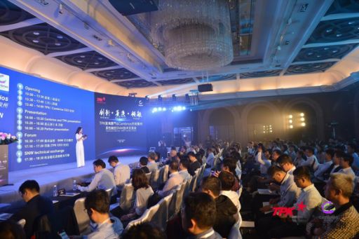 柔性觸控新感受——TPK宸鴻廈門&Cambrios天材泉州柔性觸控SNW技術(shù)交流會