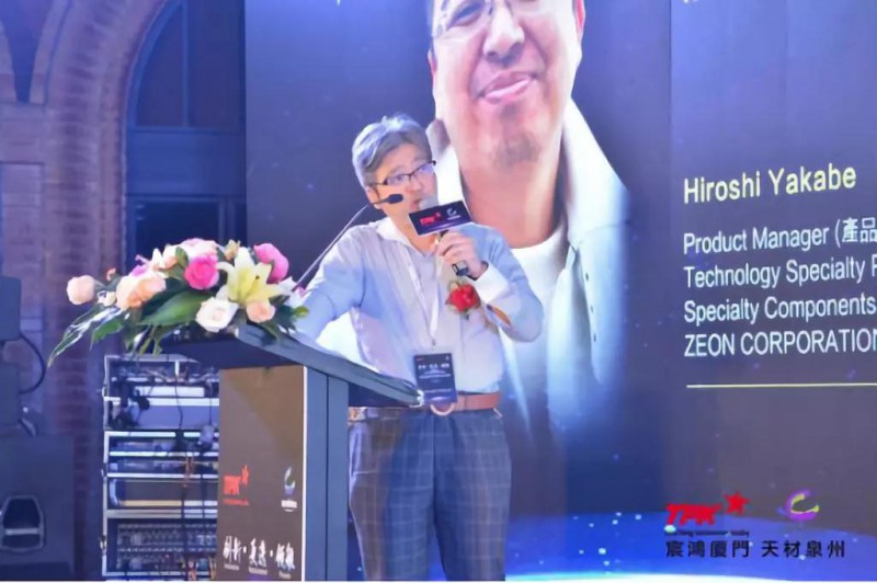 柔性觸控新感受——TPK宸鴻廈門&Cambrios天材泉州柔性觸控SNW技術(shù)交流會